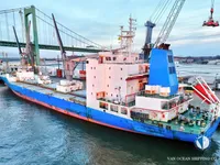 Рефрижераторное судно на продажу