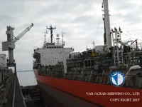 Нефтеналивной/химический танкер на продажу