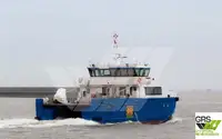 Судно для обслуживания ветряных электростанций на продажу