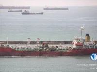 Нефтеналивной/химический танкер на продажу