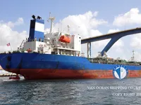 Нефтеналивной/химический танкер на продажу