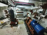 Рефрижераторное судно на продажу