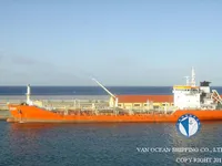 Нефтеналивной/химический танкер на продажу