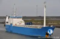 Рефрижераторное судно на продажу