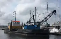 Дноуглубитель на продажу
