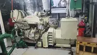Яружный траулер на продажу