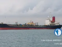Нефтеналивной/химический танкер на продажу