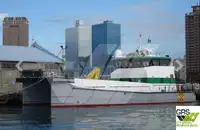 Wind farm service vessel на продажу