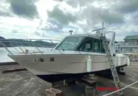 Лодка для экипажа на продажу