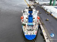 Рефрижераторное судно на продажу