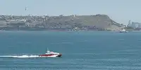 Катамаран на продажу