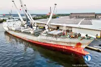Рефрижераторное судно на продажу