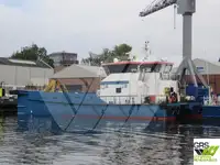 Судно для обслуживания ветряных электростанций на продажу