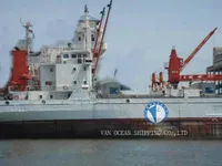 Рефрижераторное судно на продажу