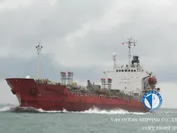 Нефтеналивной/химический танкер на продажу