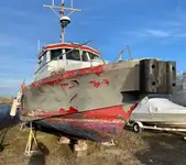 Пожарный катер на продажу