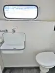 Круизное судно на продажу