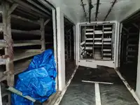 Яружный траулер на продажу