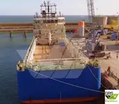 Судно снабжения на продажу