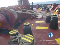Нефтеналивной/химический танкер на продажу
