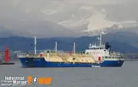 Oil/Chemical tanker на продажу