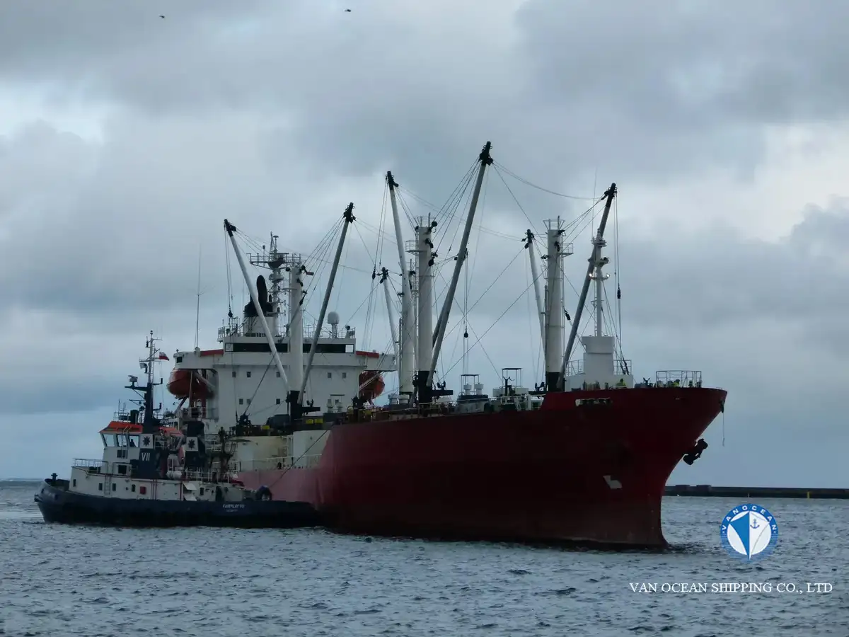 Рефрижераторное судно на продажу