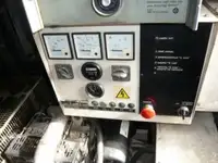 Буксир на продажу