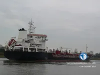 Нефтеналивной/химический танкер на продажу