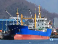Рефрижераторное судно на продажу