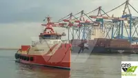 Буксир для перевозки экипажа на продажу