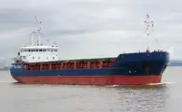 Балкер на продажу