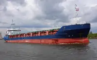 Балкер на продажу