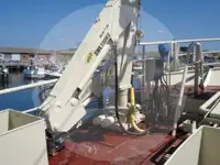 Траулер на продажу