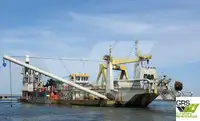 Земснаряд на продажу