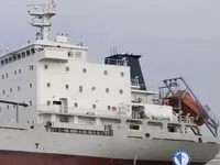 Рефрижераторное судно на продажу
