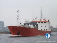 Рефрижераторное судно на продажу