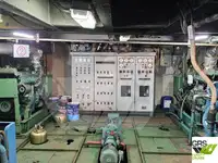 Десантный корабль-танкер на продажу