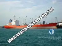 Рефрижераторное судно на продажу