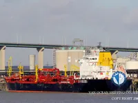 Нефтеналивной/химический танкер на продажу