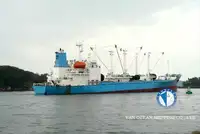 Рефрижераторное судно на продажу