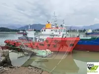 Судно снабжения на продажу