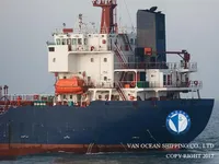 Нефтеналивной/химический танкер на продажу