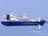 Нефтеналивной/химический танкер на продажу