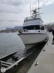 Longliner на продажу