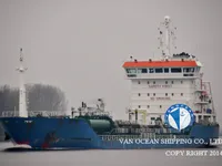 Нефтеналивной/химический танкер на продажу