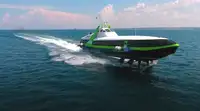 Судно на воздушной подушке на продажу