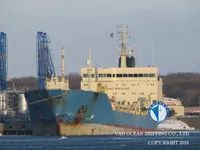 Нефтеналивной/химический танкер на продажу