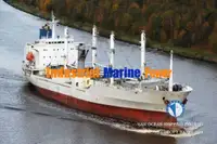 Рефрижераторное судно на продажу