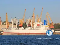 Рефрижераторное судно на продажу