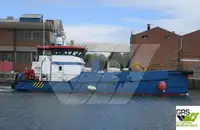 Судно для обслуживания ветряных электростанций на продажу